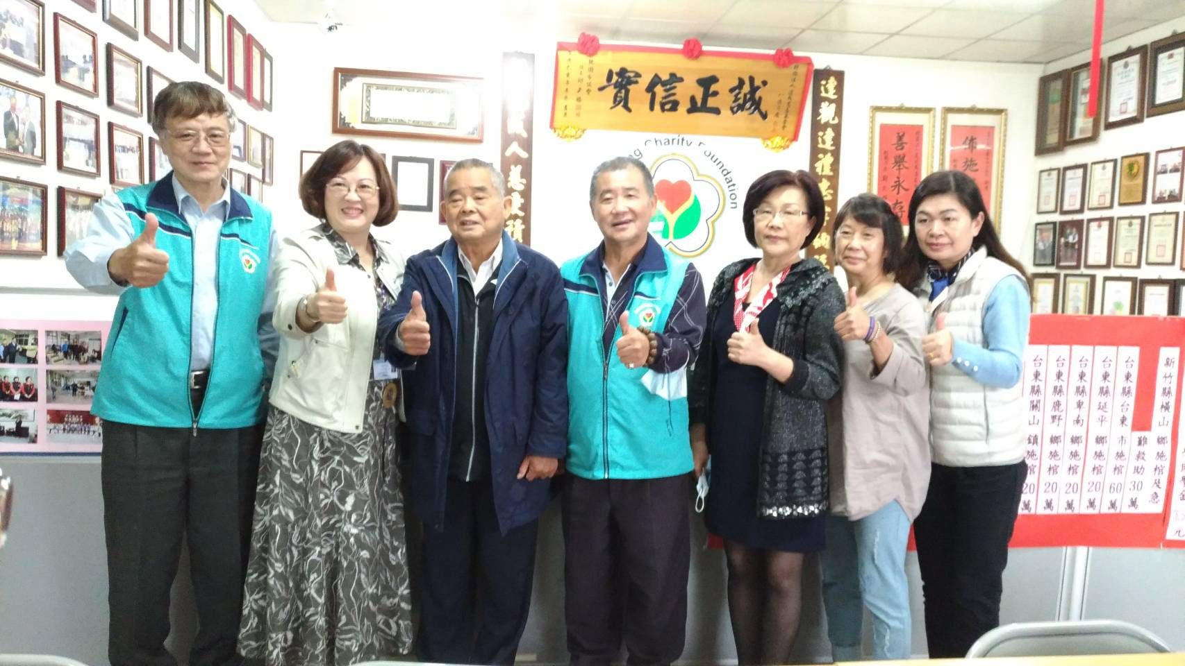 111/3/22桃園市社會局蒞臨