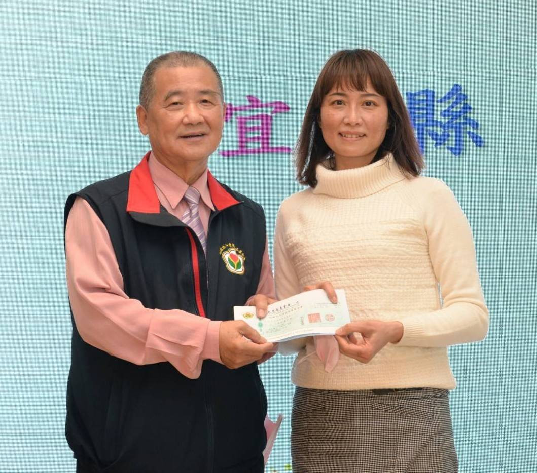 112/3/5捐贈宜蘭縣南澳鄉棺木代金專案