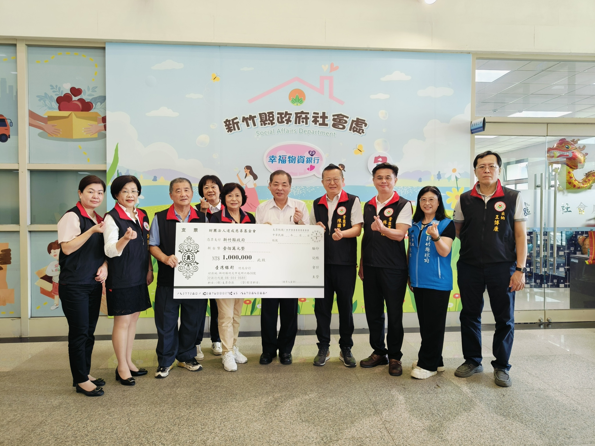 113/5/27施棺-新竹縣政府100萬元